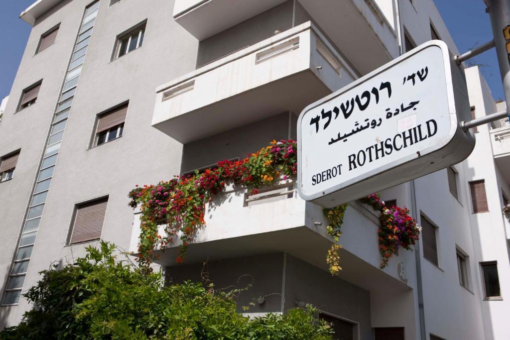 The Rothschild 71 Hotell Tel Aviv Exteriör bild